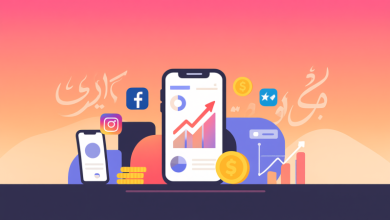 Affiliate Marketing: The Ultimate Guide to Earning Online